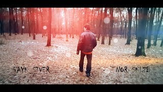 Смотреть Hayk Stver - Nor Skizb (2018) Видеоклип!