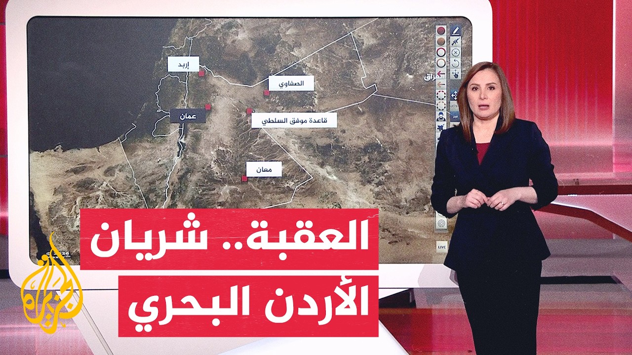 ����� ���� ����� ������ ���� ������ ����� ������� ��������� ��������
 - نشر قبل 2 ساعة