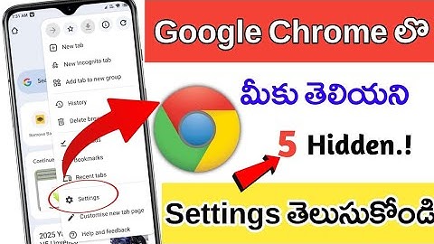 2025 Chrome Browser Hidden Setting to Increase Battery Backup In Telugu | Telugu tech plant