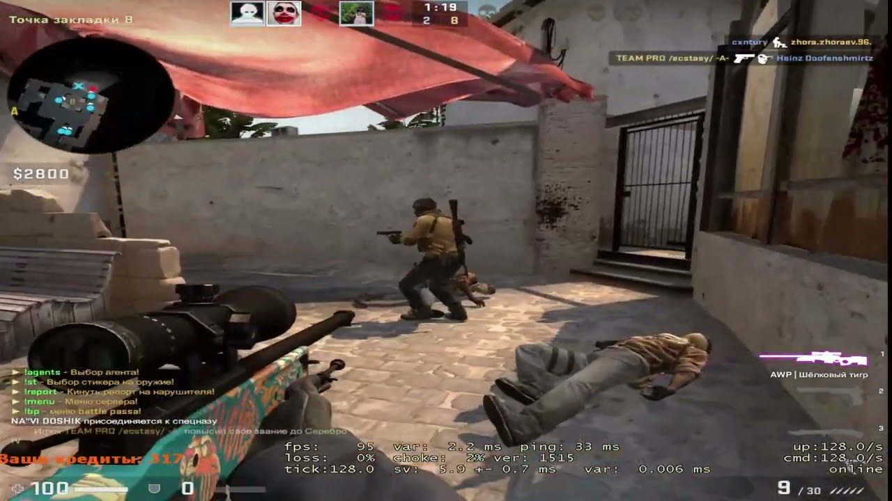 Vlone-Face Csgo fragmovie (Montage) - YouTube