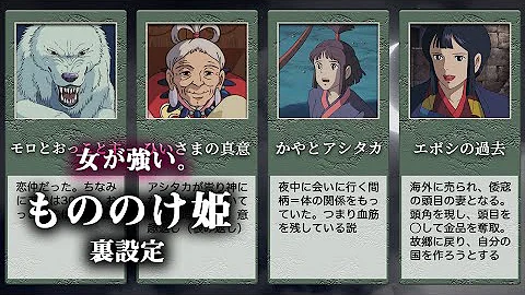 تحميل もののけ姫 تحميل もののけ姫