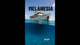 Bit.Win - Melanesia