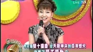20111011全民最大黨part4