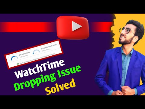 watchtime dropping issue | youtube watchtime dropping issue | non drop watch time trick