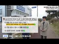 제주영어교육도시 아파트투자 인기있는 이유 | 분양을 분석하다 허준열TV