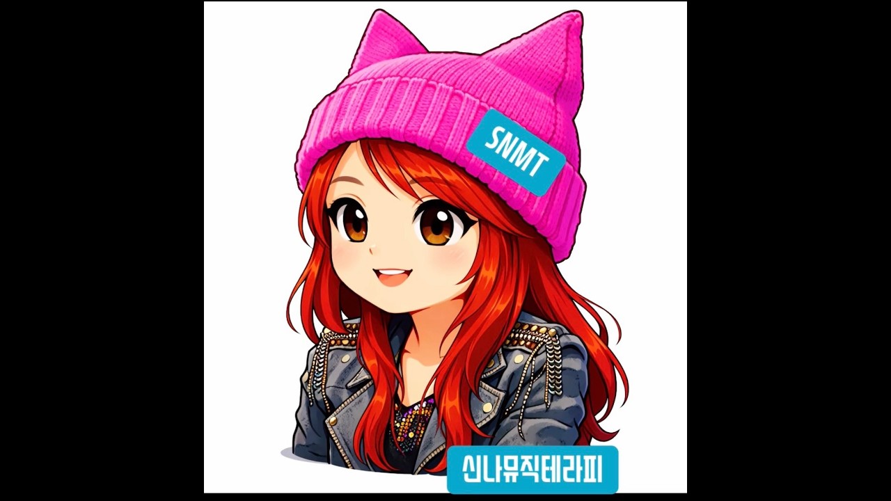 1473(일)3월1일 늦게 인사드립니다  #SN뮤직테라피 #찔레꽃 #KBS무대 발라드여제 #상처 #불어라바람아 #철쭉꽃비가내리면 #하늘천따지 #신나는예빈