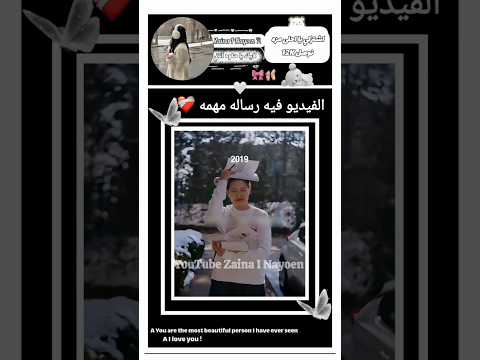 يلي مافهم فهموه اكسبلور  اعتني  جيسو     