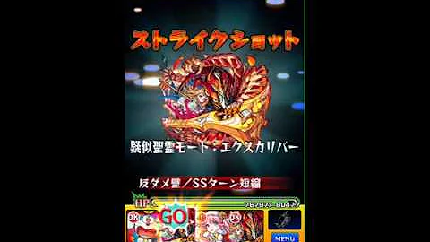 تحميل アヴァロン 攻略