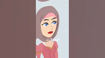 روحها جميله بصراحه تتحب 