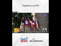 Paglilinaw ng PNP | Balitanghali
