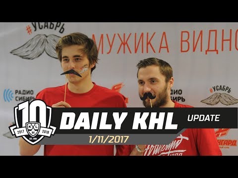 Daily KHL Update - November 1st, 2017 (English)