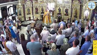 Duminica A X-A După Cincizecime. Sfânta Liturghie.