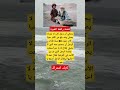 قصة رائعة للعبرةيحكي أن رجل كان له عم لا يصلي وقد بلغ من الكبر عتيا كان عمره 80 سنه اكسبلور فاكس 