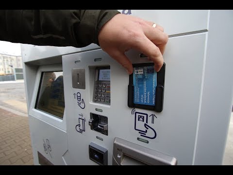 Nowoczesne automaty biletowe