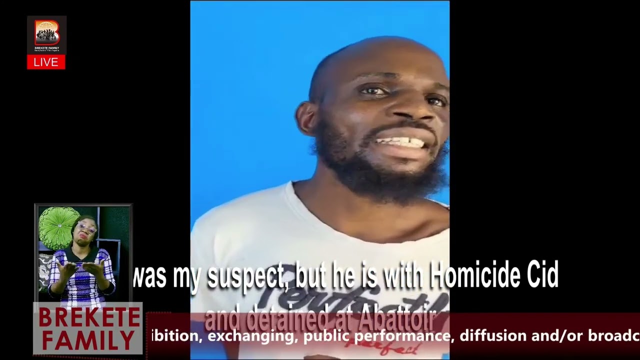 SEE THE FACES OF SOME OF THE ABUJA ONE-CHANCE PEOPLE ARRESTED BY THE NIGERIAN POLICE