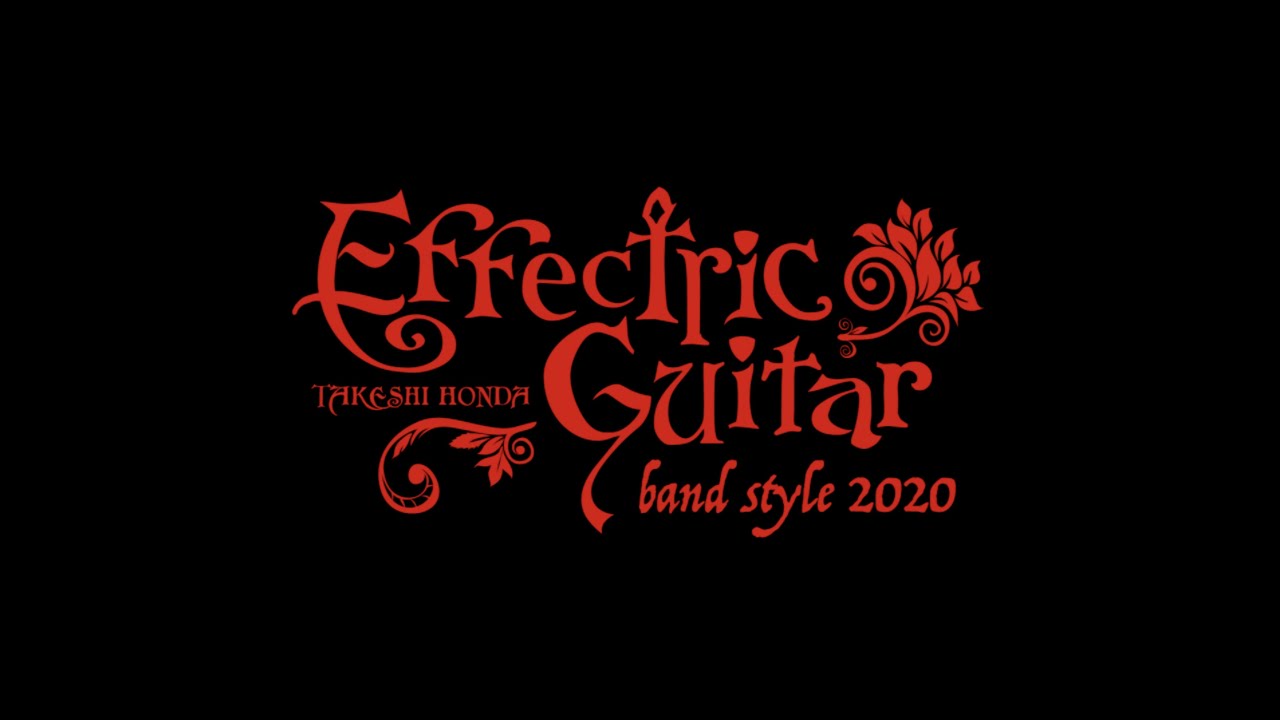 本田毅《FREEZE DRIVE》Takeshi Honda solo actEffectric Guitar band