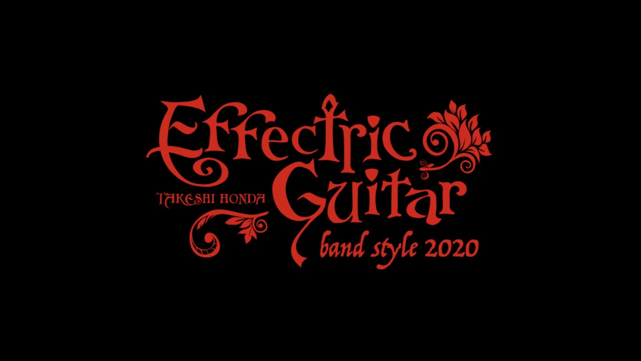 Effectric Guitar scape ZERO band style [DVD]