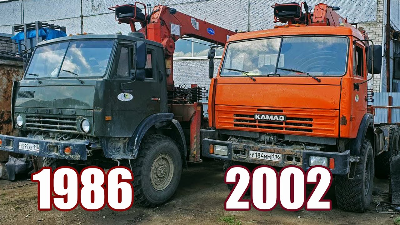 Рулевое управление камаз 43118