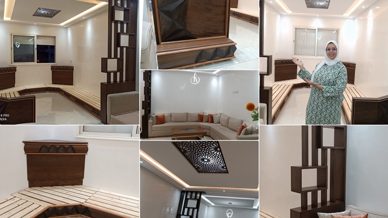 جولة في  صالوني الجديد 💥شاركت معاكم لخشب الصالون وسيبارسيون مع الأثمنة والعبارات ديال كل حاجة✨