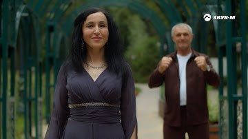 Thumbnail of Абдуллах Борлаков, Мекка Борлакова - Звездная ночь | Премьера клипа 2025