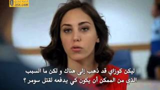 شبكة قصة عشق 01