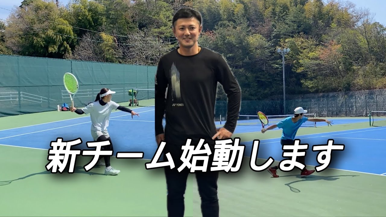 コウジテニス COACHES — Tokyo Tennis International