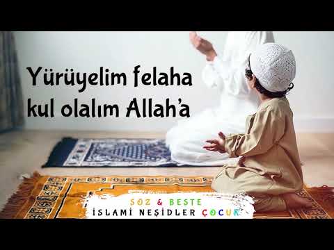 Haydi Namaza! - Türkçe Neşid | Çocuk Neşidleri