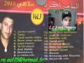 Fouaz La Class Live 2010 Ki Tchouf B3aynik Fouaz La Class Live 2010 Ki Tchouf B3aynik