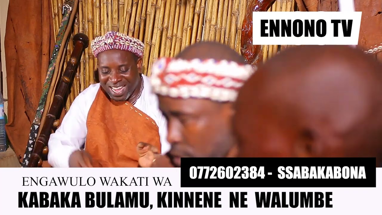 #KABAKABULAMU KINNENE NE WALUMBE