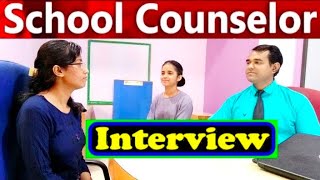 School #Counselor Interview | School guidance Counselor Interview l PD CLASSES