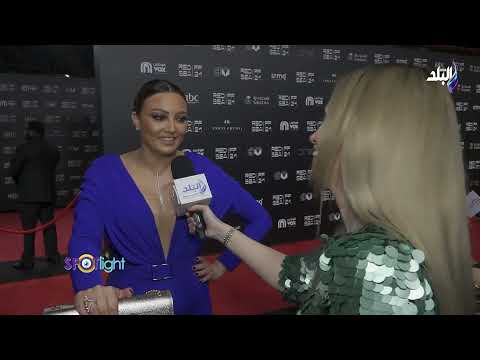 سبوت لايت الفنانة بشرى تكشف تفاصيل مشاركتها في مهرجان البحر الأحمر السينمائي الدولي