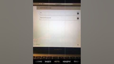 ADAMANT Push notifications service demonstration