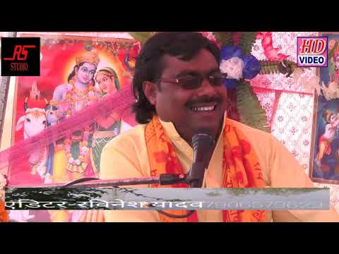 पहली बार बिबाह की गली //मंजेश शास्त्री //supar Star Manjesh Shastri