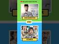 genre film yang disukai orang #shortsfeed #quiz #film #belajaragarpintar