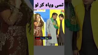 Amanat Chansakhawat Naz Funny Stage Drama Clip