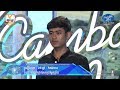 Cambodian Idol Season 3 | Judge Audition Week 2 | អៀង វុត្ថា | តាំងពីស្គាល់គេអូនប្លែកខ្លាំង