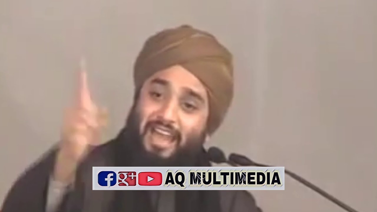 Mohammadﷺ Kaun {part-1} || Allama Ateef Miyan Qadri