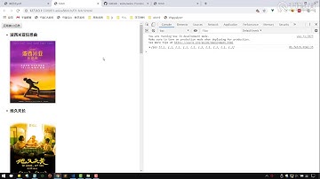 千锋Web前端教程：023 vue axios
