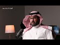 مفهوم القرار الإداري وأركانه ونفاذه وانتهاؤه مع المحامي الدكتور تركي علي النص ار
