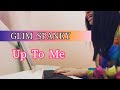 【奇跡に頼らないわ】GLIM SUPANKY    Up To Me(cover)