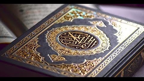 سورة هود -Surat Houd- الشيخ يونس اسويلص