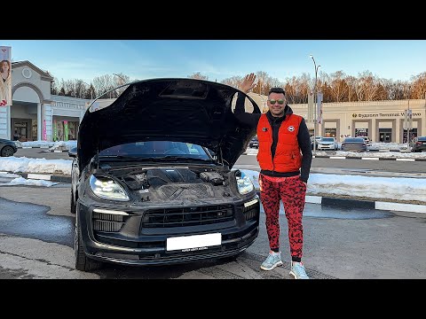 Видео: Семейный СПОРТКАР PORSCHE MACAN GTS