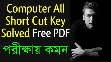All About Computer Short Cut Key - All Questions Answers Free PDF Download