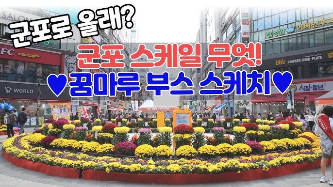 이미지 미리보기