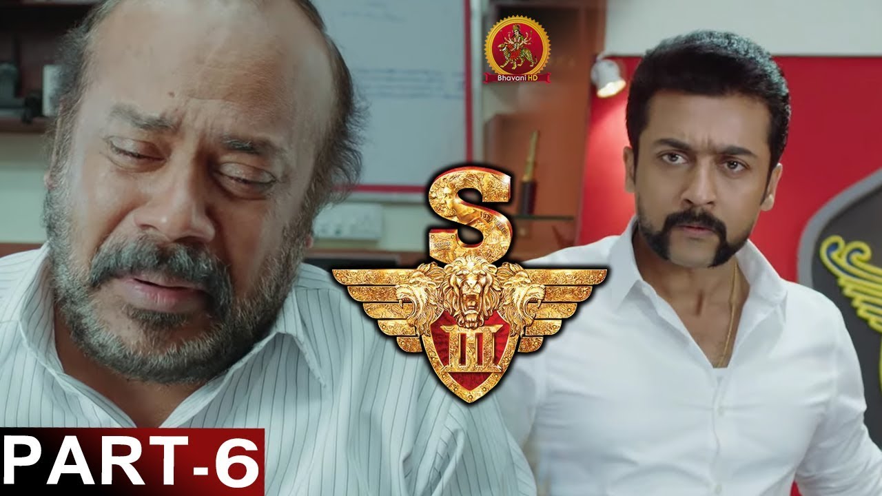 S3 (Yamudu 3) Part 6 - Latest Telugu Full Movies - Suriya , Anushka Shetty, Shruti Haasan 2019 latest telugu movies list