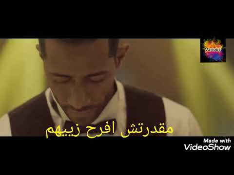 حالات واتس اب وائل جسار اعذريني يوم زفافك