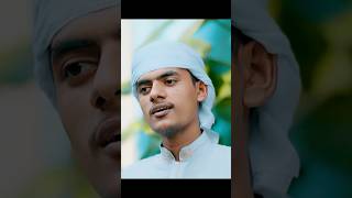 হৃদয় শীতল করা নতুন গজল । Mohammad Rasul। Qari Tareq Hasan। Bangla Gojol ।  Ghazal । Gazal