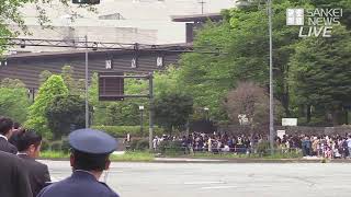 【ライブ】天皇皇后両陛下、皇居へ