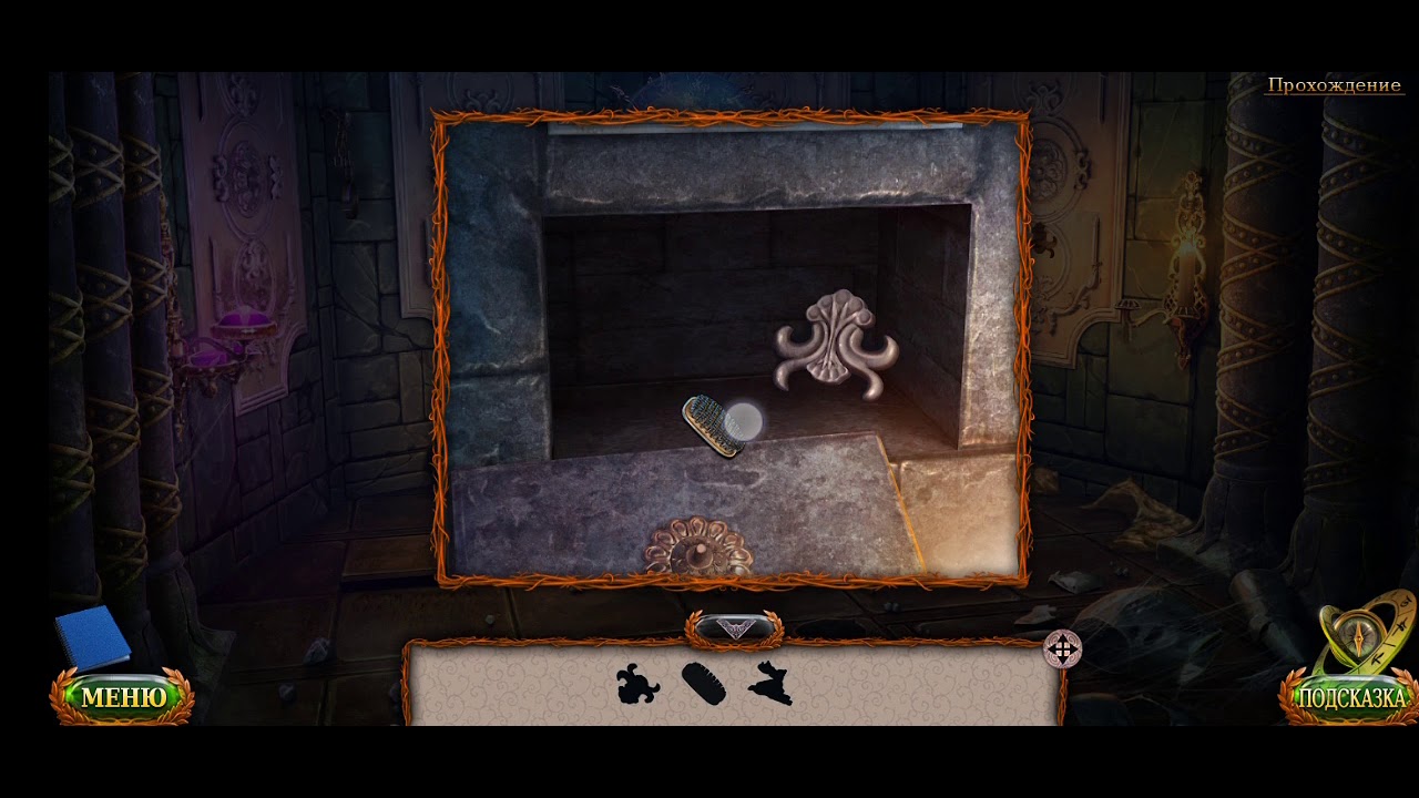 Redemption прохождение. Red dead redemption 2 превью. Red dead redemption 2 перевод на русский. Redemption прохождение. как спасти пленника у оружейника в rdr 2.