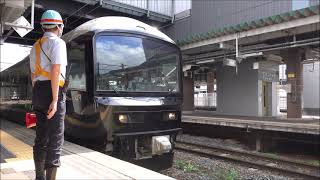 485系4両「ジパング」編成 ミュージックホーン 東北本線 盛岡駅 2021.9.23